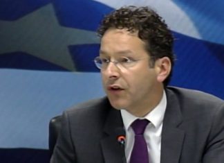 Τα ίδια Αντωνάκη μου