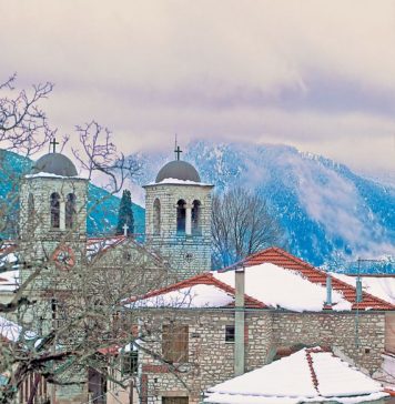 Μαγκάλι κι εξορία