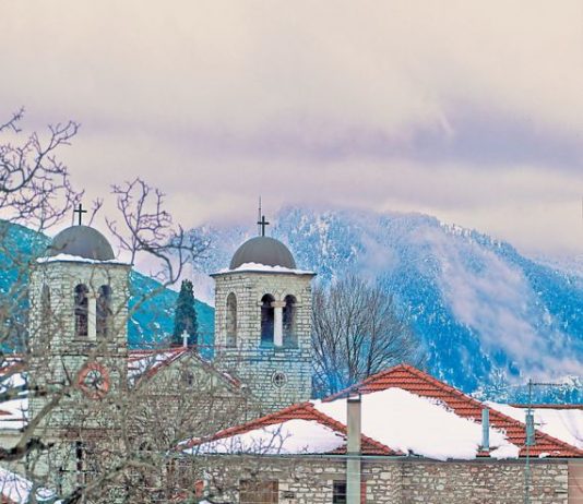 Μαγκάλι κι εξορία