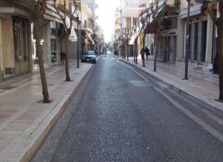 Δίνει στη δημοσιότητα τα ονόματα όσων άνοιξαν τα καταστήματά τους ο Εμπορικός Σύλλογος Αγρινίου