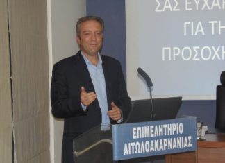 Και μετά την άνω τελεία τι; Γκλέτσος;