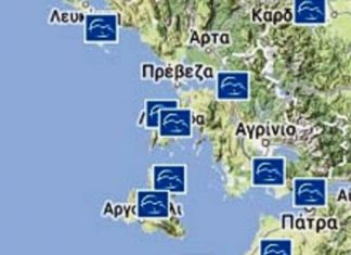 Υδατοδρόμια σε Μεσολόγγι, Λευκάδα, Πρέβεζα