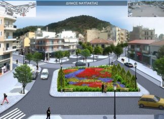 “Μικρό καλάθι” για βελτιώσεις στην ανάπλαση της Ναυπάκτου