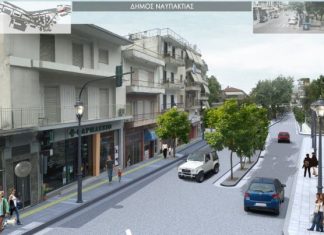 Έργα ανάπλασης στη Ναύπακτο : πολλαπλά οφέλη και μείον ένας χώρος στάθμευσης