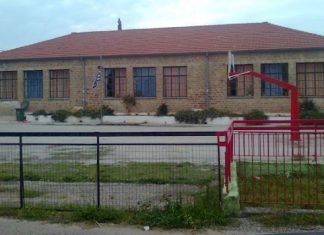 2ο Δημοτικό Σχολείο Παναιτωλίου: ομιλία για τη σημασία της σωστής διατροφής