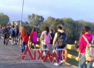 Ποδαράτοι πηγαίνουν οι μαθητές από την Κατοχή στο Λύκειο Νεοχωρίου, παρά τη διαβεβαίωση του δήμου