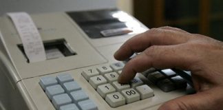 Φούρνος στο Αγρίνιο είχε… ξεχάσει να κόψει 20 αποδείξεις