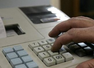 Φούρνος στο Αγρίνιο είχε… ξεχάσει να κόψει 20 αποδείξεις