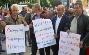 φωτοβολταϊκά αγροτών