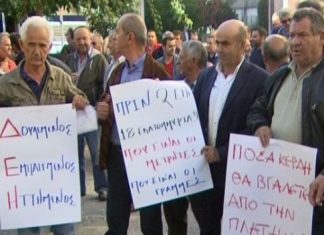 Ευχαριστούν το Μωραΐτη για το “κούρεμα” και που θα τους πάρουν τα φωτοβολταϊκά “μπιρ παρά”