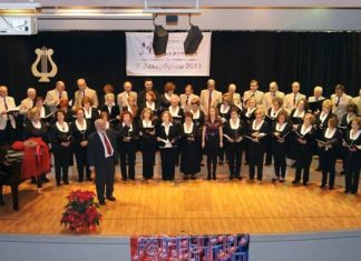 14η συνάντηση χορωδιών στο Αγρίνιο