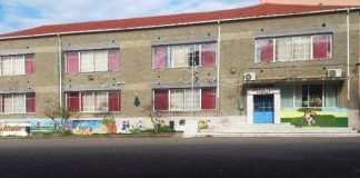 Δημοπρατείται η επισκευή σχολικών κτιρίων και αυλείων χώρων στο δήμο Αγρινίου