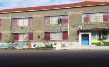 Το 1ο Δημοτικό Σχολείο Αγρινίου στηρίζει τις δράσεις του Ι.Ν. Αγίου Δημητρίου