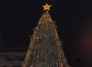 Μεγάλης Xώρας 15, Aγρίνιο