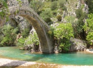 Πεζοπορία στο Γεφύρι Αρτοτίβας!