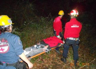 Σε δύσβατη περιοχή η άσκηση της ΕΟΕΔ