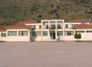 Διαρρήκτες αφαίρεσαν τρεις ηλεκτρονικούς υπολογιστές από το Γυμνάσιο Αμφιλοχίας