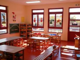 Δήμος Μεσολογγίου : Έως 17/6 οι εγγραφές στους Παιδικούς και Βρεφικούς Σταθμούς