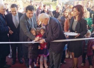 Εγκαινιάστηκε το 4ο Νηπιαγωγείο Μεσολογγίου