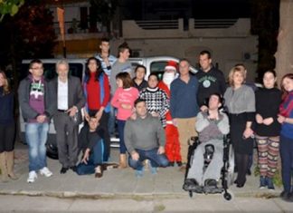 Ένα χριστουγεννιάτικο δώρο-έκπληξη για το ΚΔΑΠ-μεΑ Ναυπάκτου