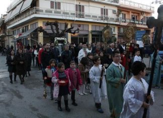 Λιτάνευση της εικόνας του Αγίου Νικολάου στα Καλύβια