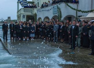 Τα πάνω και τα κάτω μου