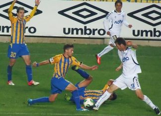 Παναιτωλικός – Ατρόμητος 2-0 : το φωτορεπορτάζ του αγώνα