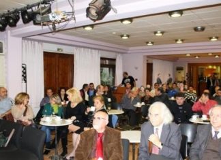 Εκδήλωση από τον Πολιτιστικό Σύλλογο Κατουνιωτών Αθήνας