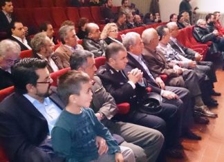 Πραγματοποιήθηκε η εκδήλωση προς τιμή των εθελοντών που οργάνωσε ο Δήμος Μεσολογγίου