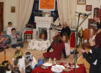 Χριστουγεννιάτικη γιορτή για το Σύλλογο Μικρασιατών Προσφύγων