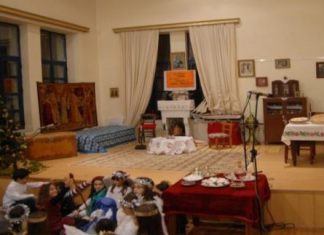 Tην πίτα του κόβει ο Σύλλογος Μικρασιατών Προσφύγων νομού Αιτωλ/νίας