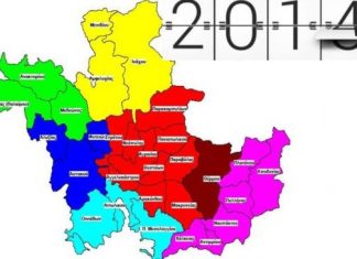 Review Αιτωλοακαρνανία 2013