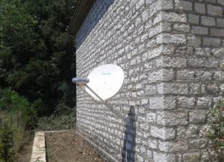 Πως η Χόμορη Ναυπακτίας απέκτησε δορυφορικό internet