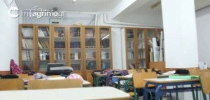 αίθουσα (2)