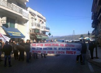 Κινητοποίηση αγροτών στον κόμβο της Αμφιλοχίας