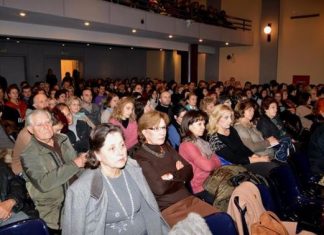 Μια βραδιά αφιερωμένη στην καταστροφή της Σμύρνης