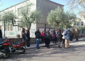Ματαίωσαν την ενημέρωση των διευθυντών για την αυτοαξιολόγηση οι δάσκαλοι στο Αγρίνιο