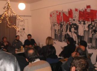 Η εκδήλωση της ΑΝΤΑΡΣΥΑ για την ΕΡΤ και τα ΜΜΕ στο Αγρίνιο