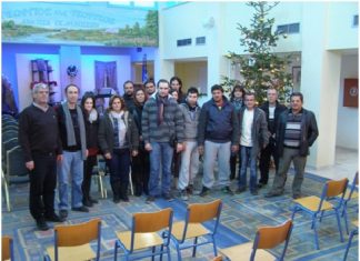 Τρόφιμα στο «Παναγία Ελεούσα» από τους εκπαιδευόμενους του ΣΔΕ Αγρινίου