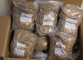 Σύλληψη στο Ξηρόμερο για λαθραίο καπνό