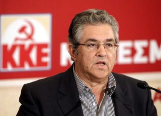 Αχελώε ακούμπα στην πλάτη του…