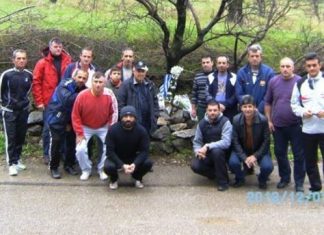 Αγώνας στη μνήμη του Υπαρχιφύλακα Γιώργου Ανδριτσόπουλου