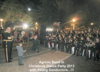 Χριστουγεννιάτικο πάρτυ με την Big Band της Φιλαρμονικής