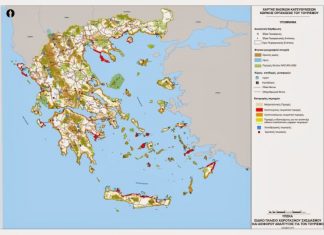 Το νέο χωροταξικό του τουρισμού : Τι προβλέπει για την Αιτωλοακαρνανία