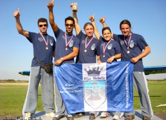 Τιμητική εκδήλωση από το Δήμο Μεσολογγίου για τους BLUE REBELS