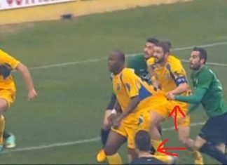 Στον… άλλο κόσμο ίσως