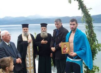 Αγιασμός των υδάτων στη Καψοράχη Μακρυνείας