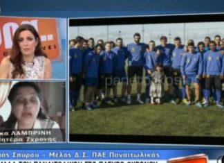 Πανελλήνιο ενδιαφέρον για την Αναστασία – Κωστούλας: Ο κόσμος να βοηθήσει περισσότερο!