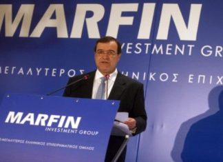 Στοιχεία φωτιά από το ΑΚΕΛ για «περίεργα» δάνεια και επενδύσεις της Marfin