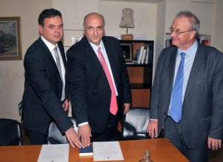 Αποχωρεί ο Διδασκάλου από την Αποκεντρωμένη – Αναλαμβάνει ο Γενικός Διευθυντής
